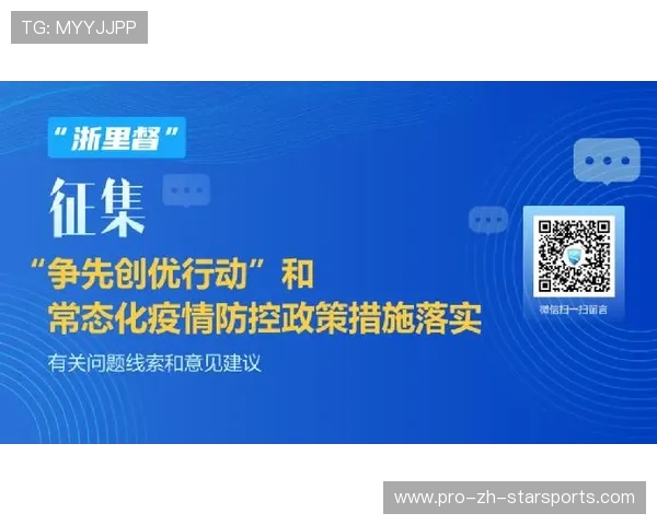 2026年足球基层俱乐部合规运营督查与培训常态化工作机制成型,足球俱乐部运营管理 2026年足球基层俱乐部合规运营督查与培训常态化工作机制成型,足球俱乐部运营管理