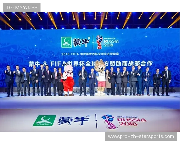 世界田径联盟在赛事中推广智能化观众服务与引导系统,世界田径锦标赛赞助品牌 世界田径联盟在赛事中推广智能化观众服务与引导系统,世界田径锦标赛赞助品牌