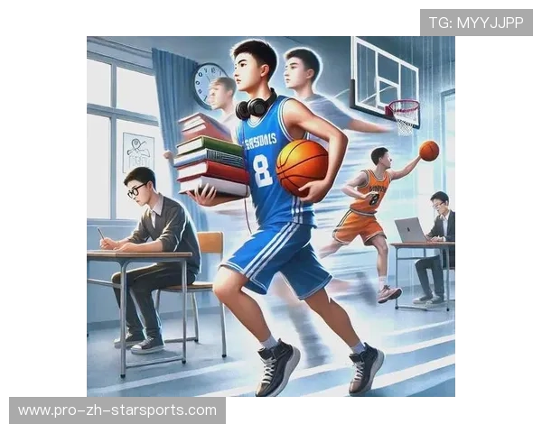 篮球学院加强青训球员的文化教育与学业支持体系，篮球青训的意义
